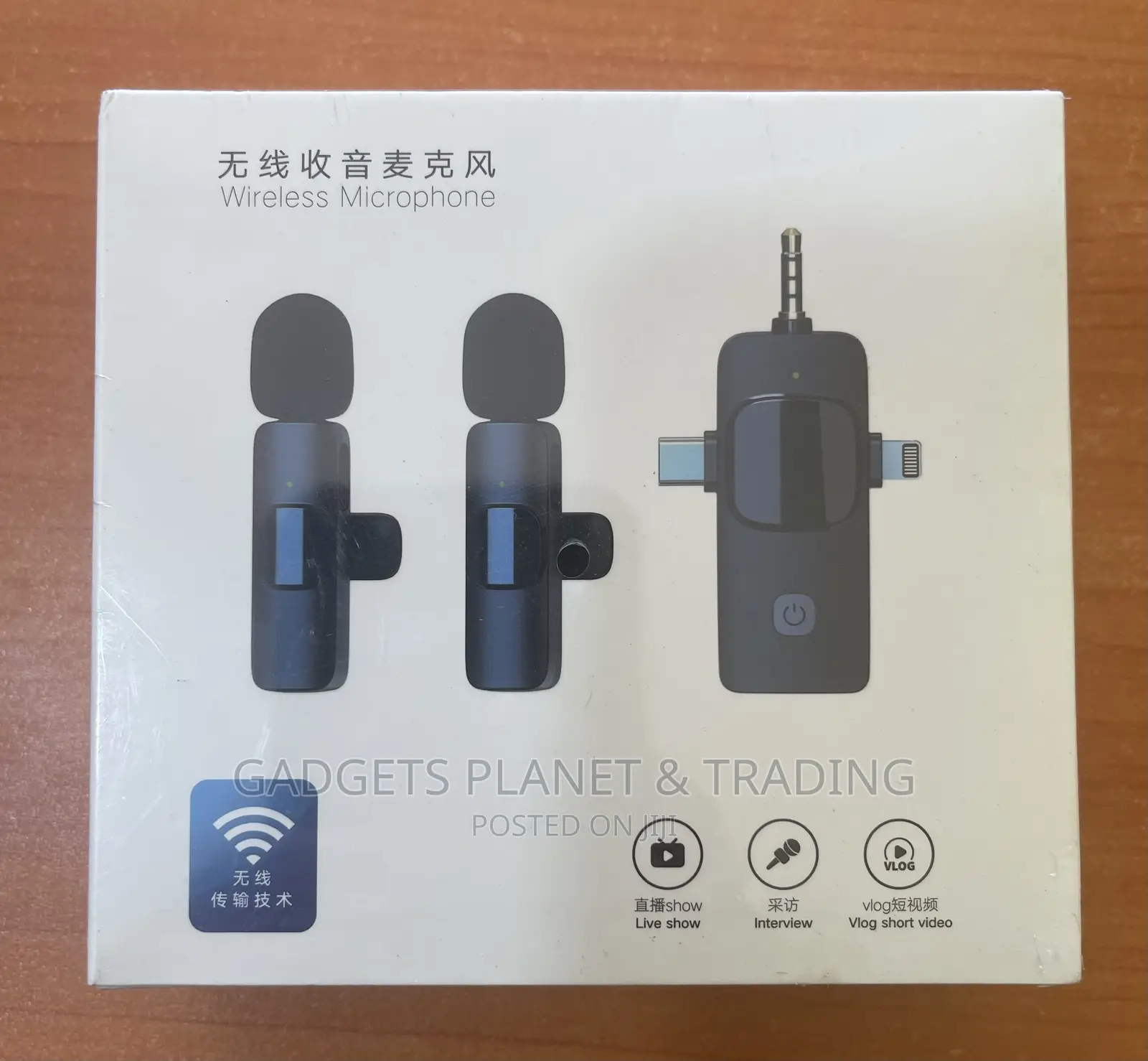 3 in 1 Wireless Lapel Lavalier Microphone
