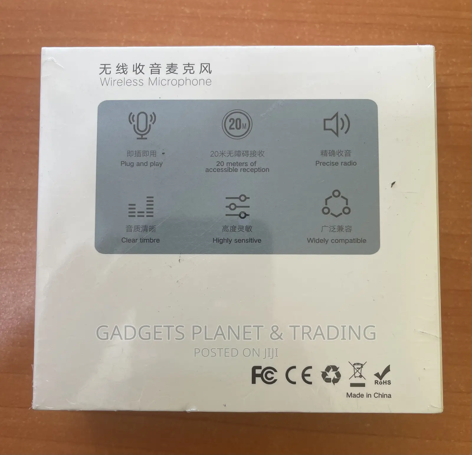 3 in 1 Wireless Lapel Lavalier Microphone