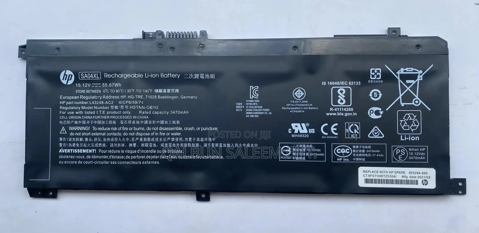 Hp Sa04xl Laptop Battery For Envy X360 15m-dr 15m-ds 15-ds