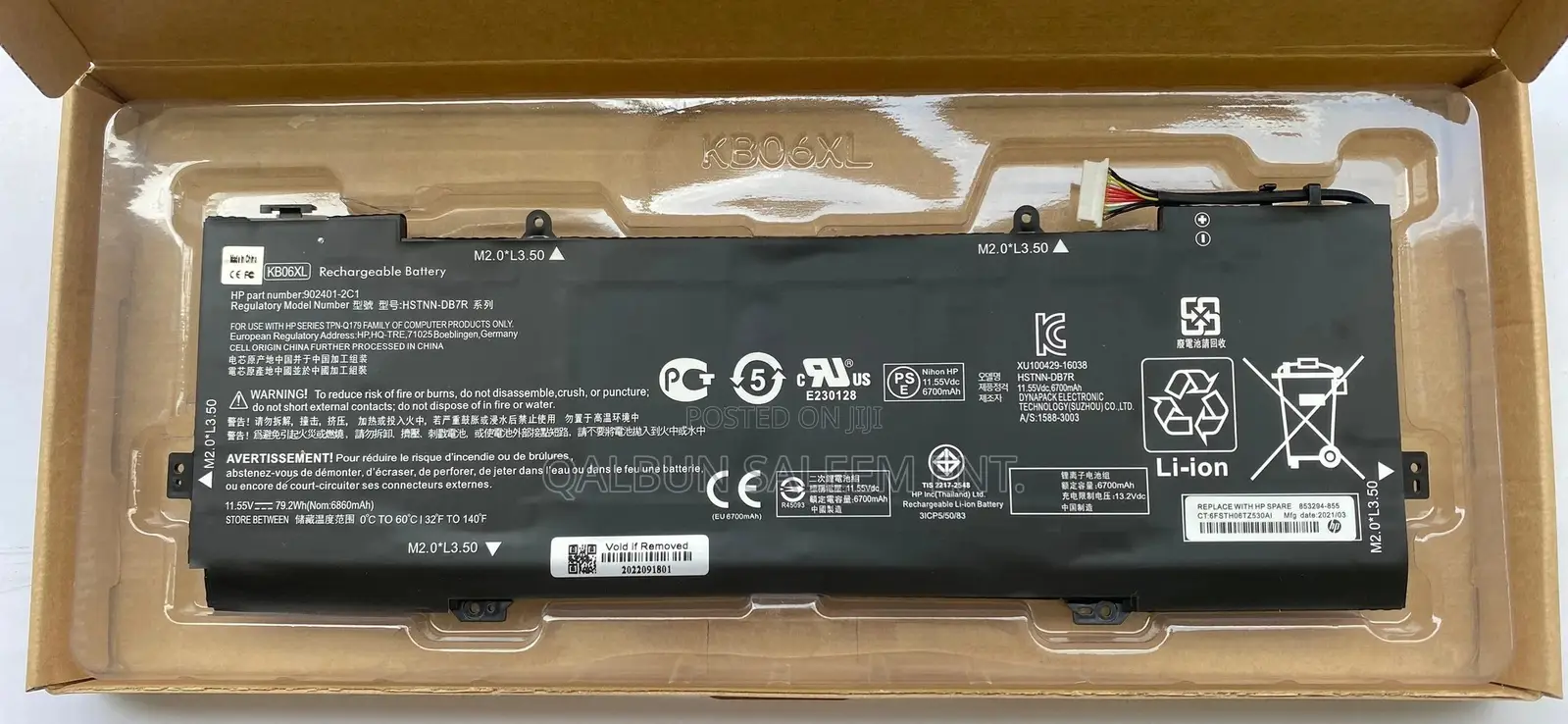 HP KB06XL Laptop Battery for Spectre X360 15-Bl02xx 15-Bl0na