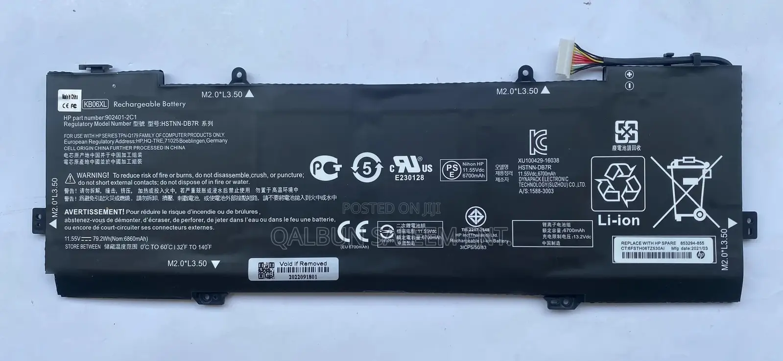 HP KB06XL Laptop Battery for Spectre X360 15-Bl02xx 15-Bl0na
