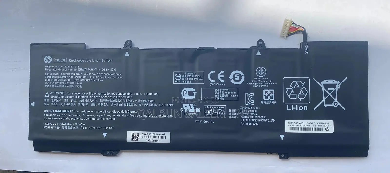 HP YB06XL Laptop Battery Spectre X360 P-Ch01dx 15-Ch002ng