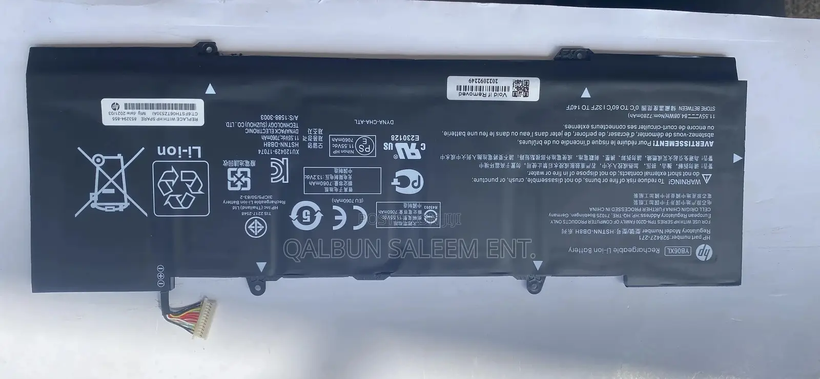 HP YB06XL Laptop Battery Spectre X360 P-Ch01dx 15-Ch002ng
