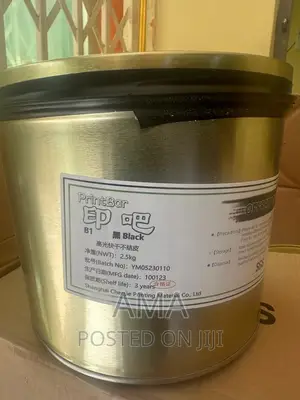 Offset Printing Ink