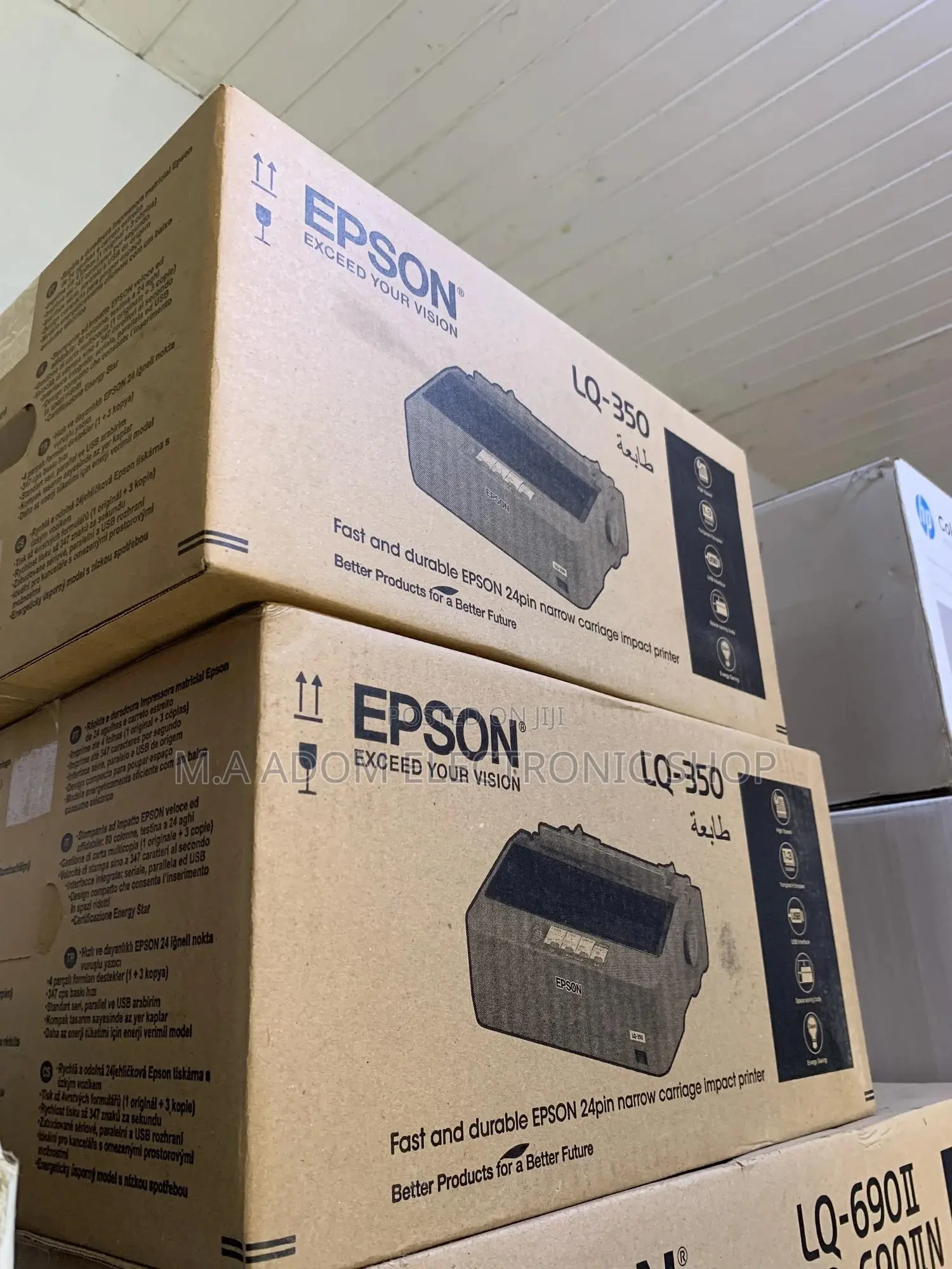 Epson Dot Matrix Printer LQ -350