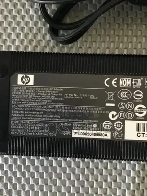 Genuine HP Laptop Charger - AC Adapter (135watts)