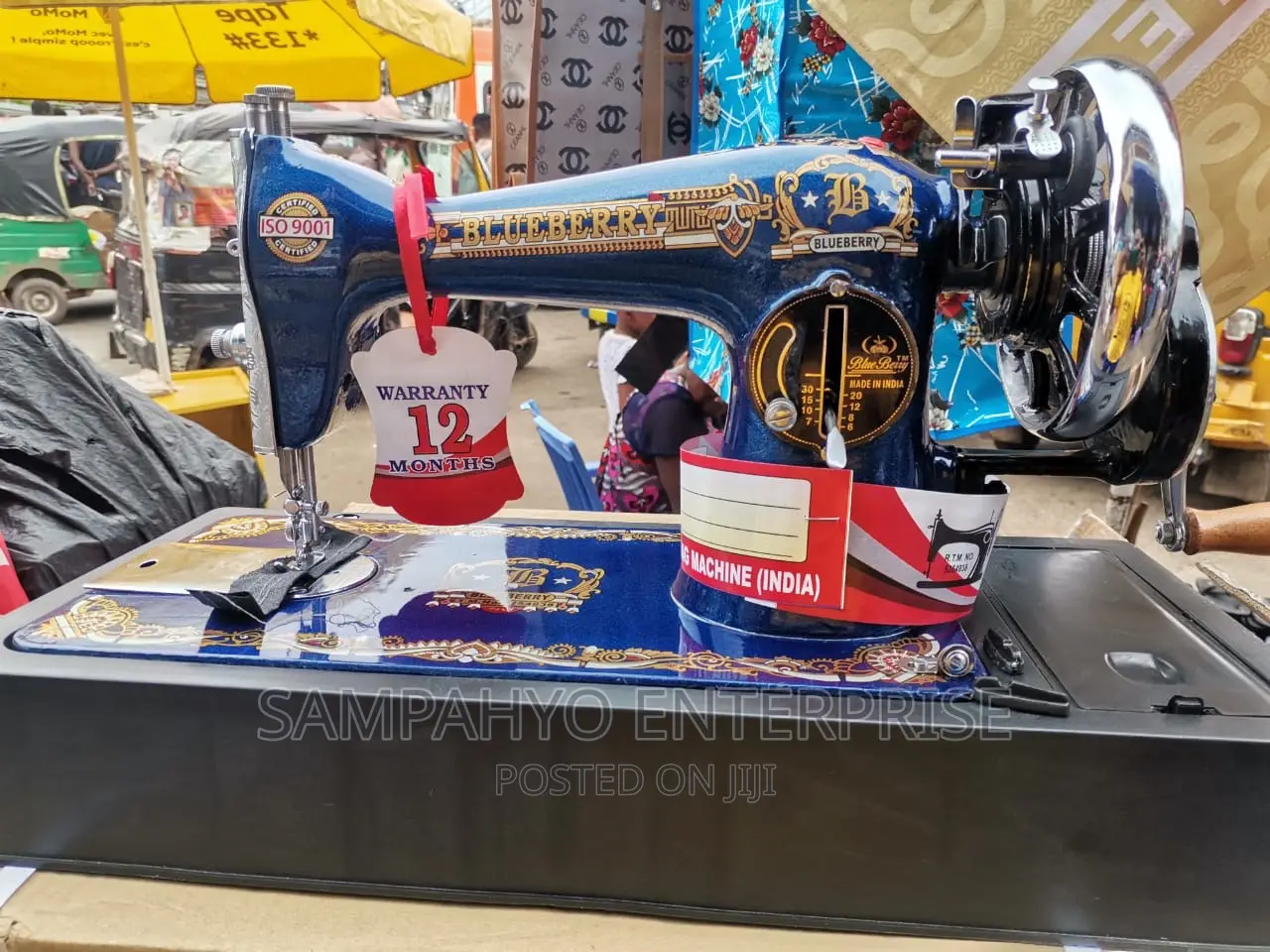 Blueberry Sewing Machine