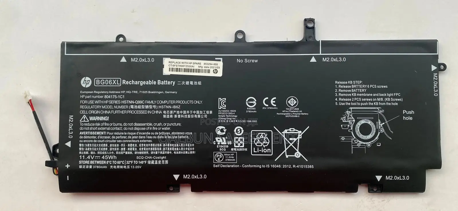 HP BG06XL Laptop Battery for Elitebook Folio 1040 G3 Series