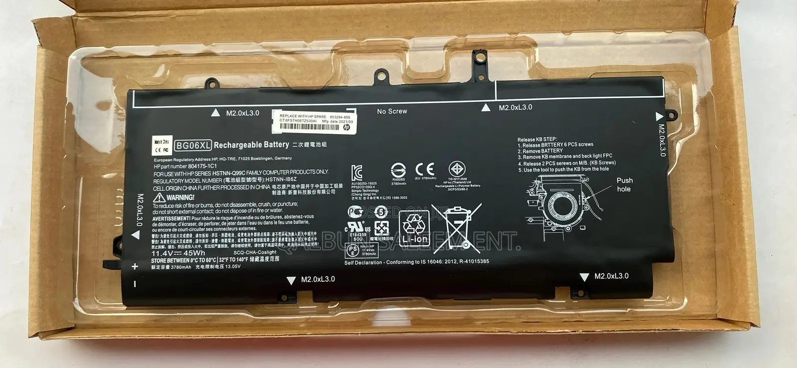 HP BG06XL Laptop Battery for Elitebook Folio 1040 G3 Series