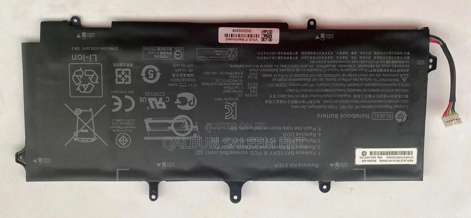 HP BL06XL Laptop Battery for Elitebook Folio 1040 G0 G1 G2