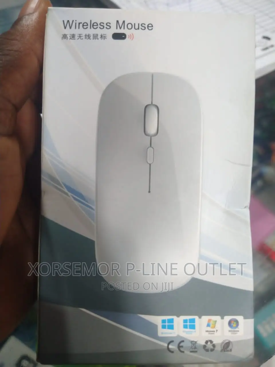 Rechargeable Computer Mouse