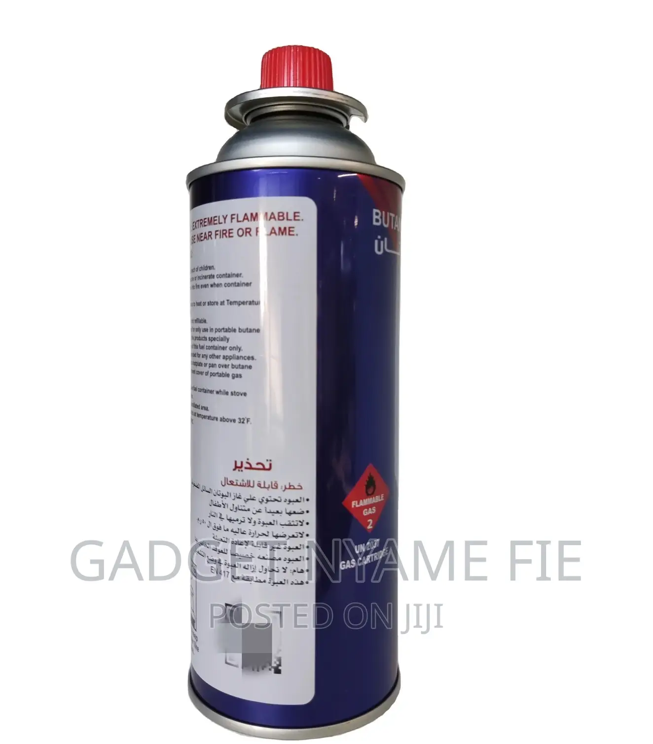 Butane Gas-Cooking,Welding,Wood Burning-220g