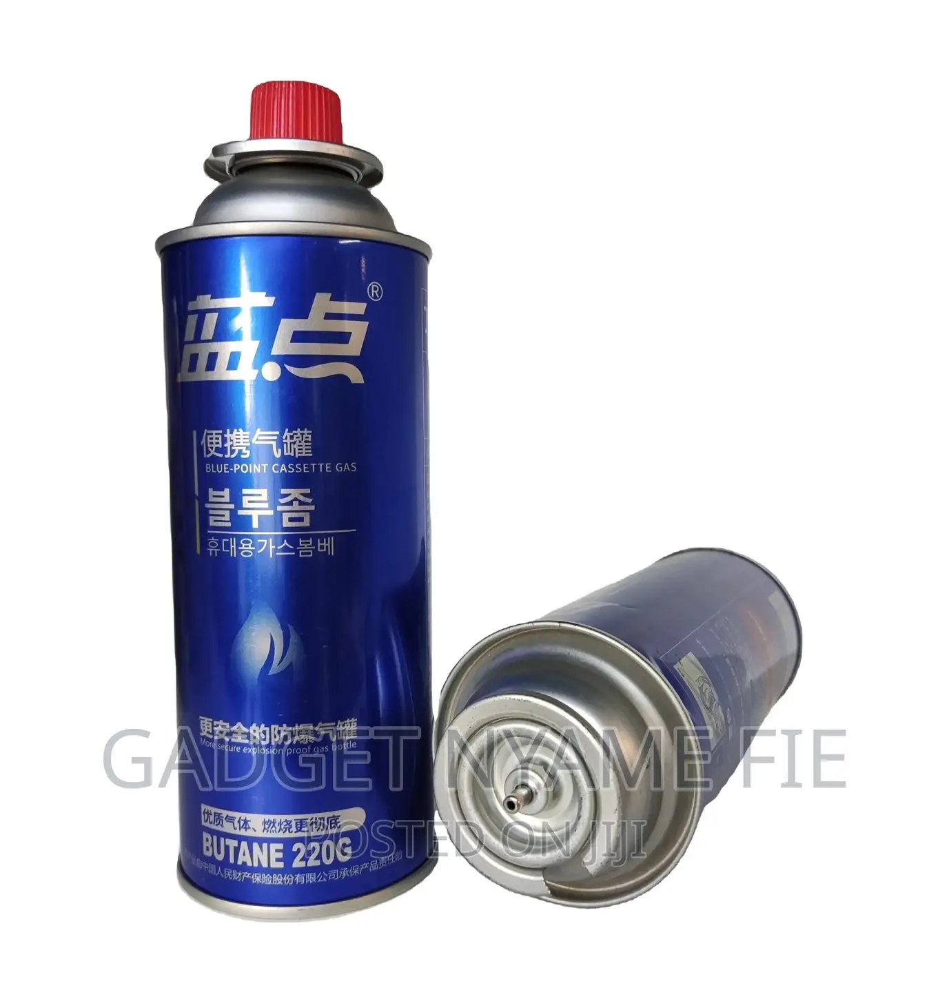 Butane Gas-Cooking,Welding,Wood Burning-220g