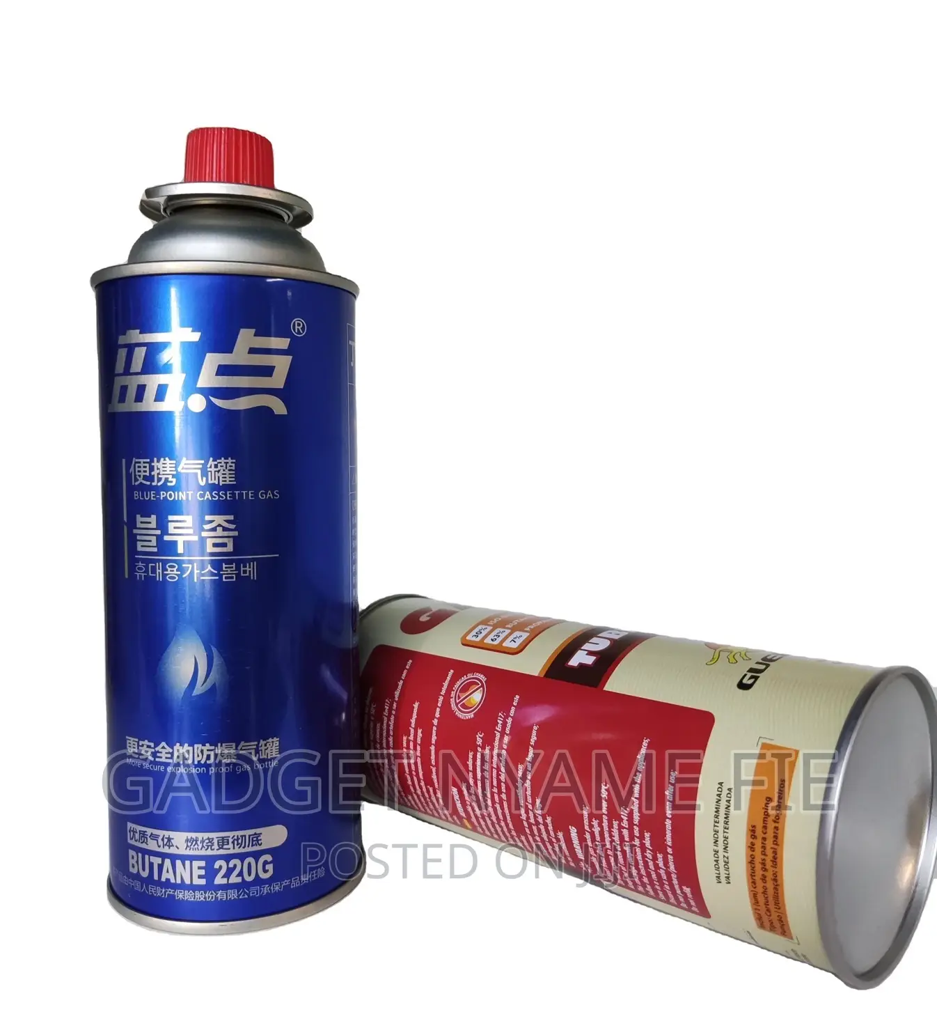 Butane Gas-Cooking,Welding,Wood Burning-220g