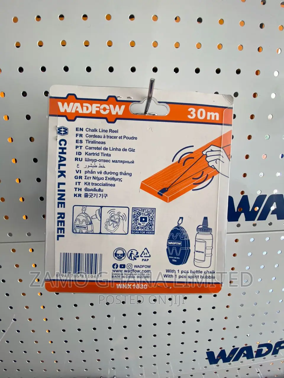 Chalk Line Reel - Whx1630
