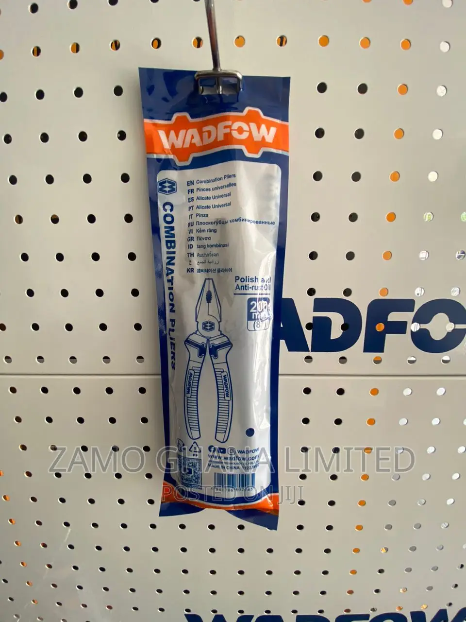 Combination Pliers 8" - Wpl1928