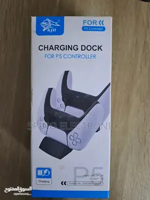 PS5 Double Charging Stand