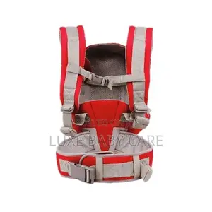 Baby Carrier