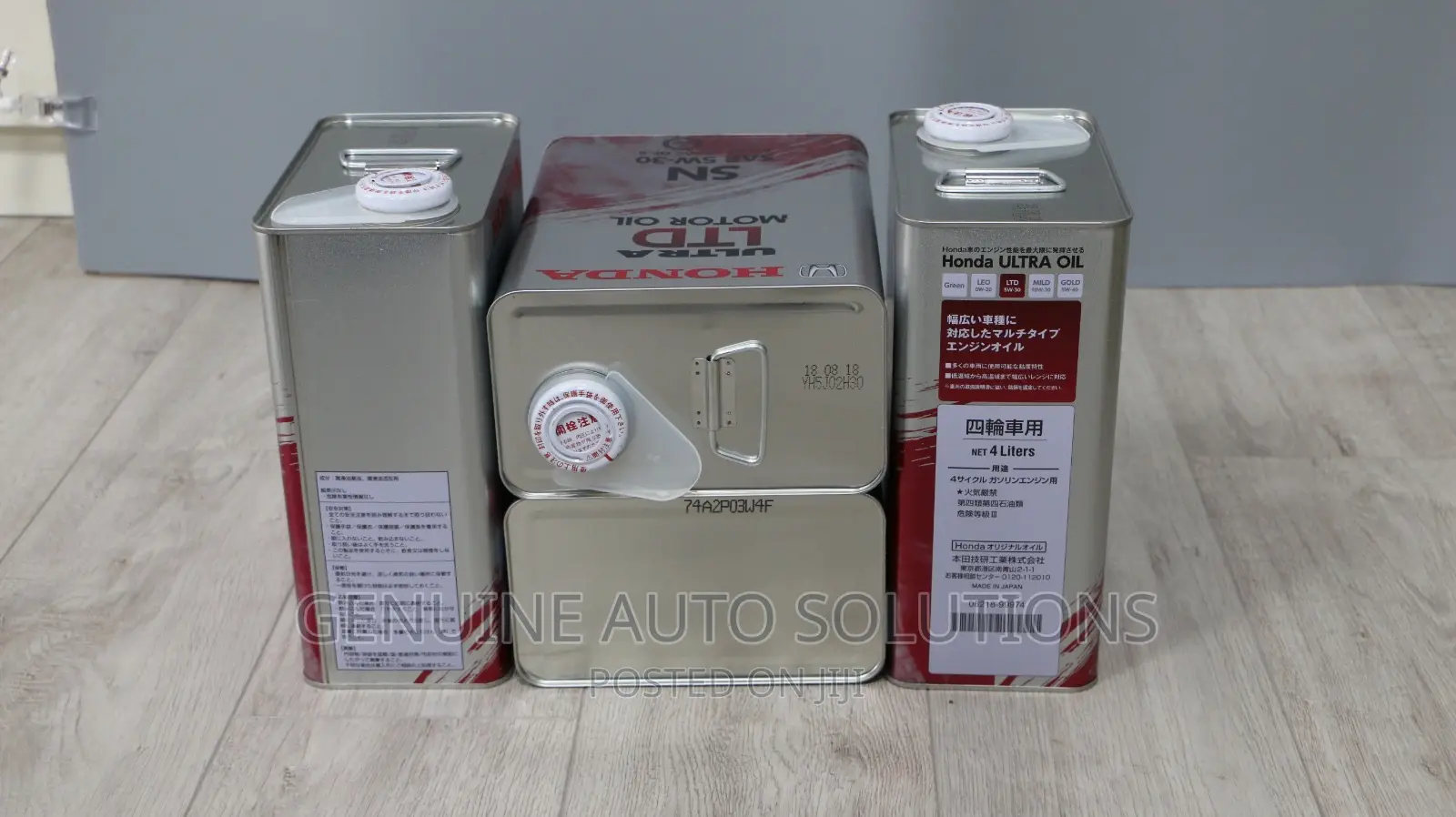 Honda 0w-20 and 5w-30 Engine Oil