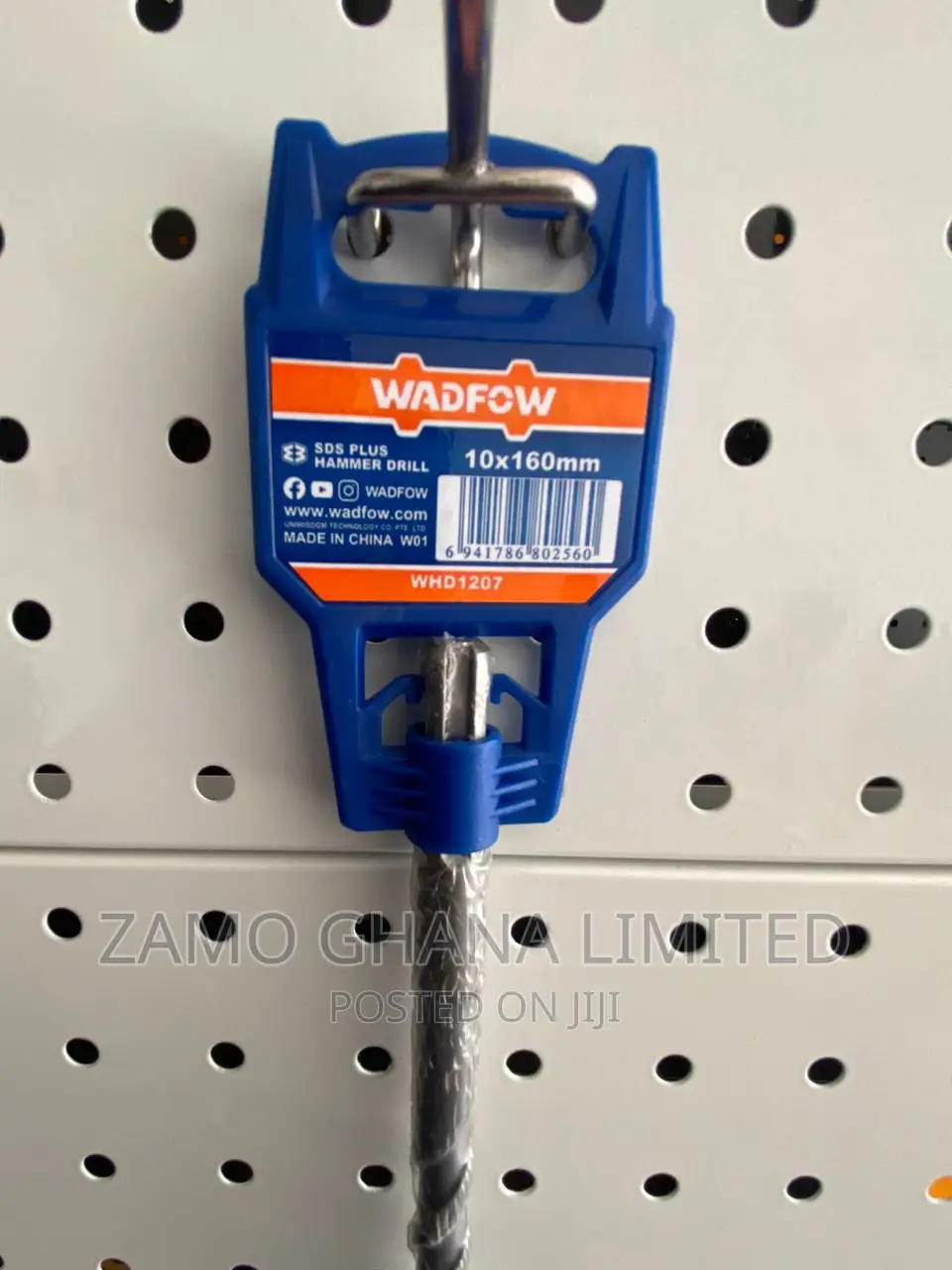 SDS Plus Hammer Drill 10mm - Whd1207