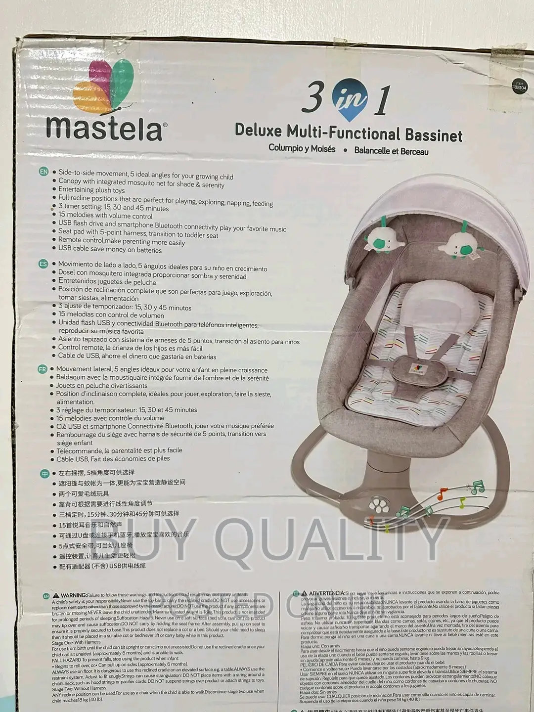 Bluetooth Baby's Cot, Bouncer/ Rocker With 25installed Music
