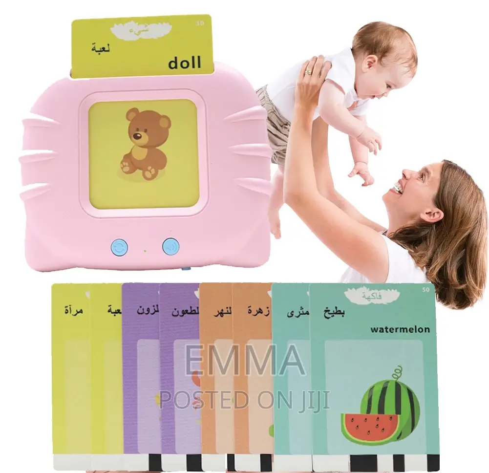 Kids Educational Device