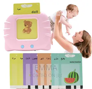 Kids Educational Device
