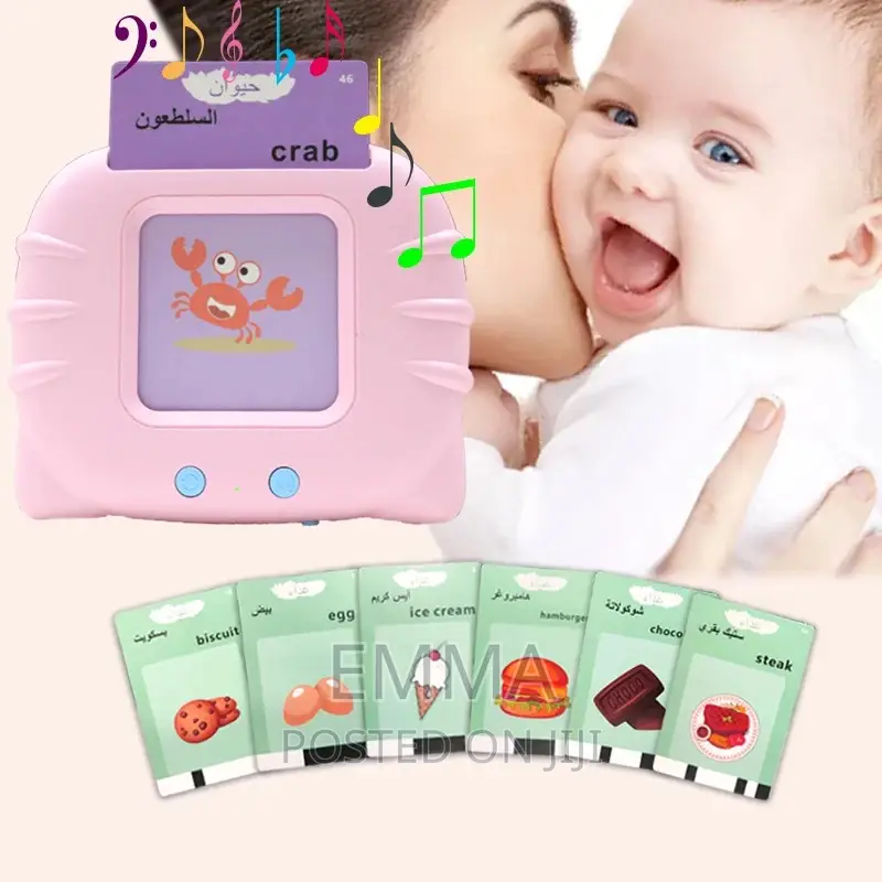 Kids Educational Device