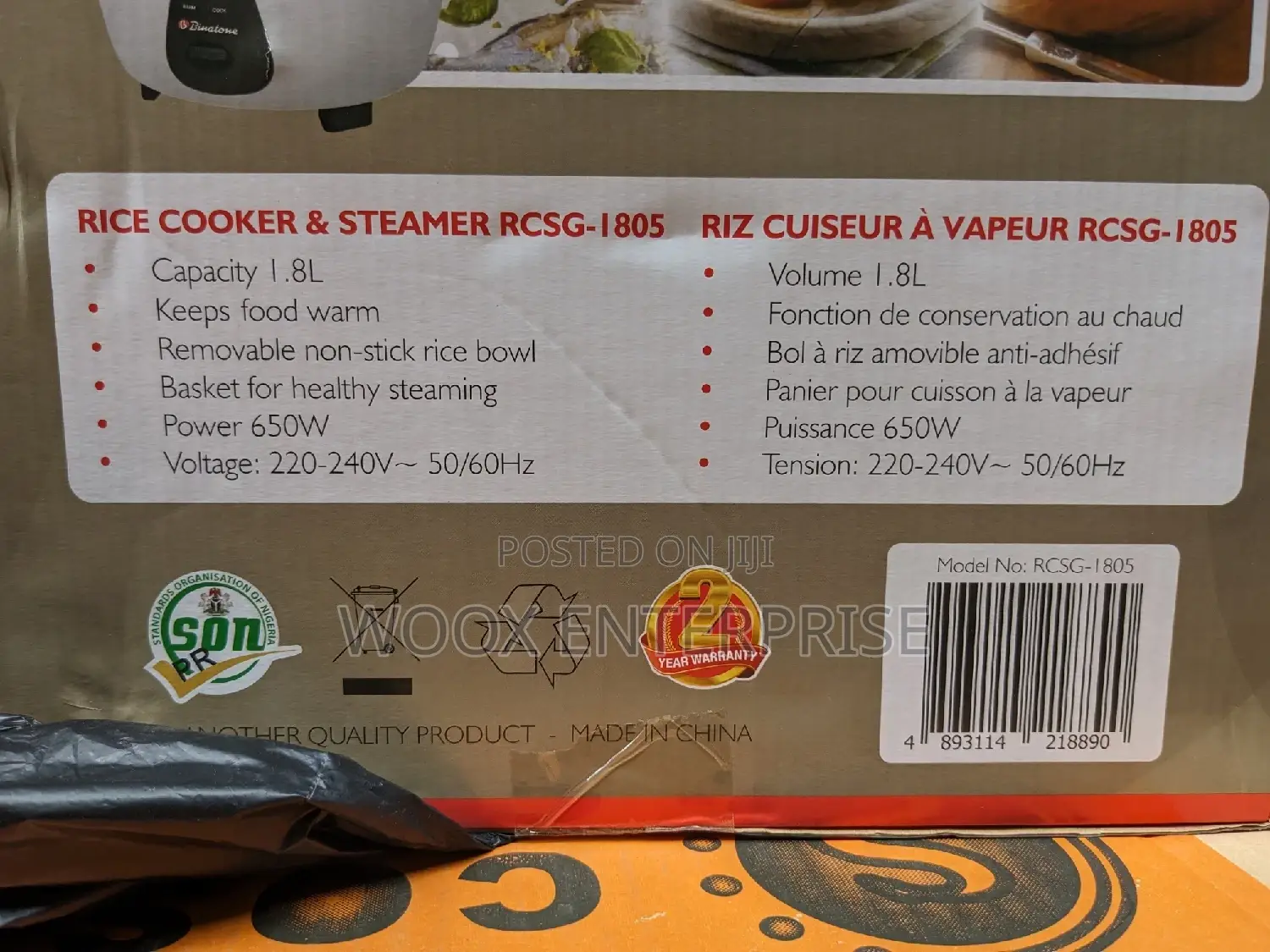 Binatone Rice Cooker/Steamer 2 in 1(1.8L)RCSG 1805