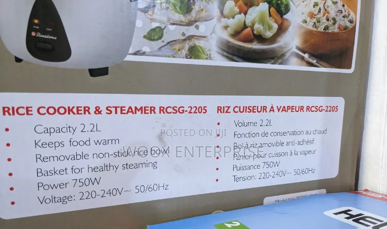 Binatone Rice Cooker Steamer 2 in 1 (2.2L)RCSG 2205