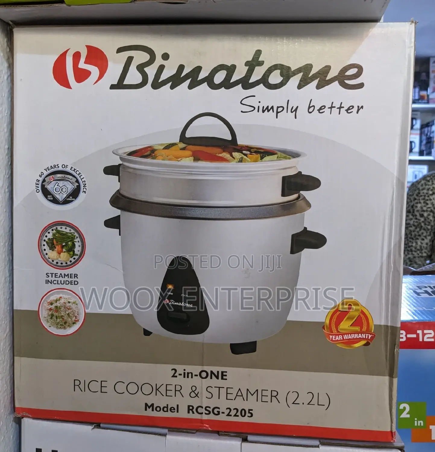 Binatone Rice Cooker Steamer 2 in 1 (2.2L)RCSG 2205
