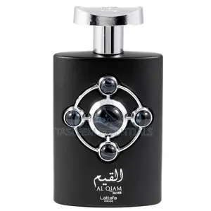 Al-Qiyam Silver Lattafa
