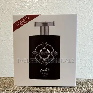 Al-Qiyam Silver Lattafa