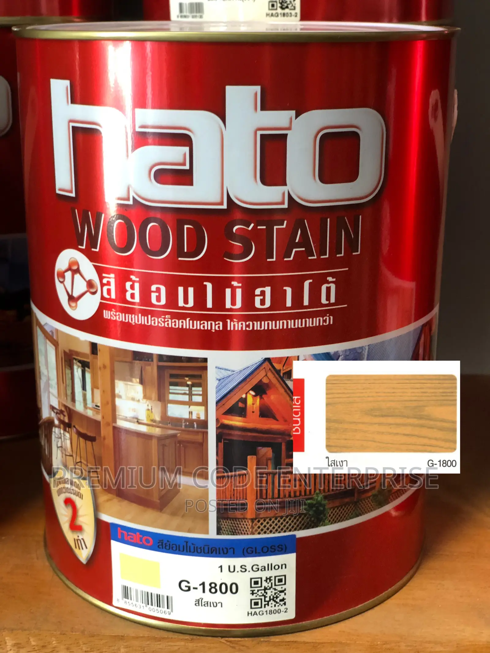 Woodstain Natural, Oil Based 3.78l