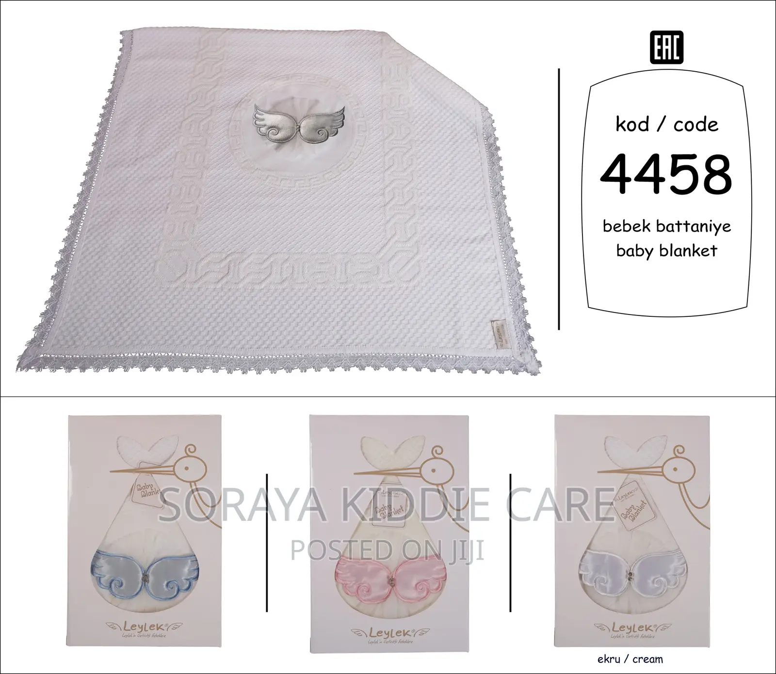 Baby Shawls