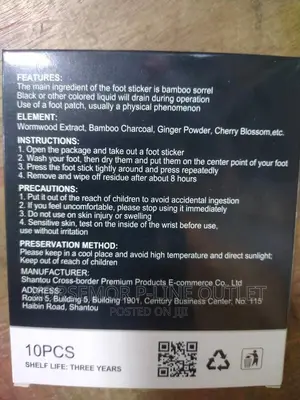 Deep Cleaning Foot Patch