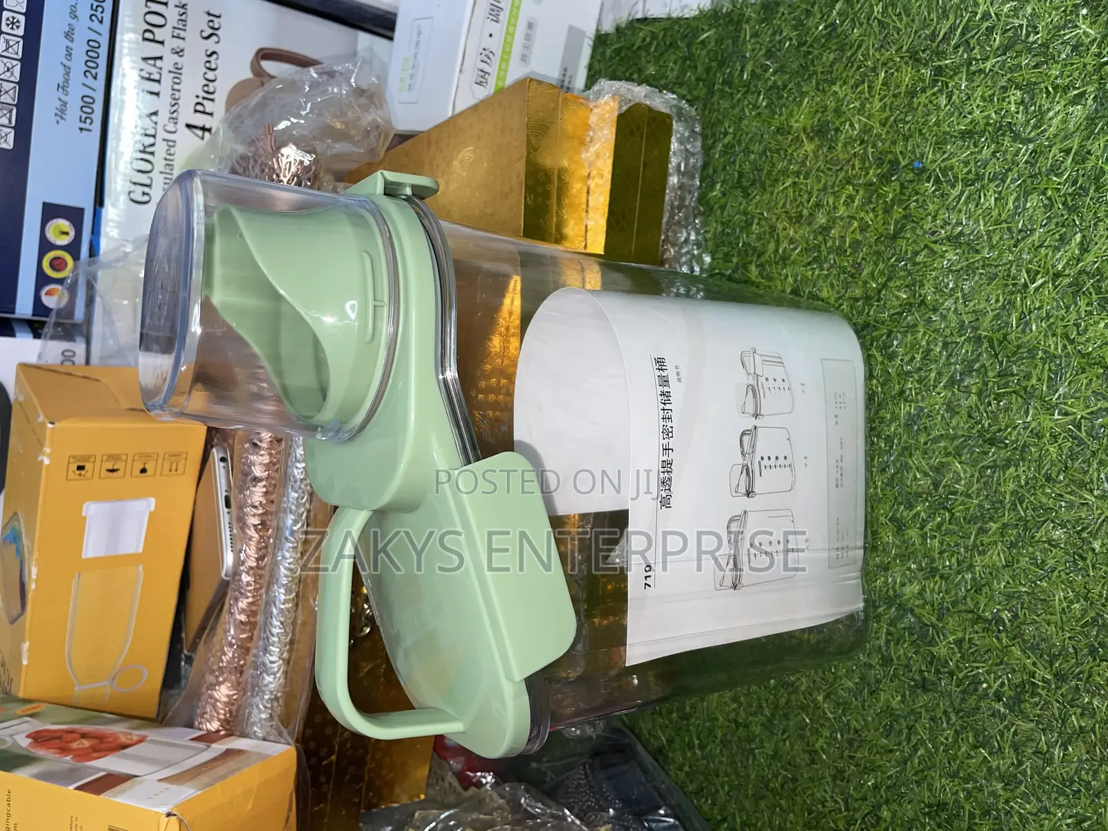Cereal Storage Container 2500ml