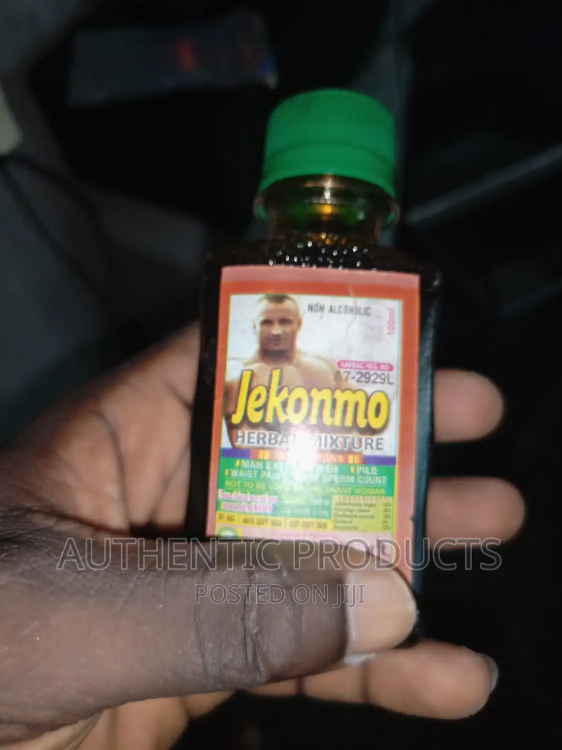 Coco Samba Manpower Herbal Drink