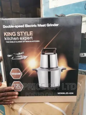 Electric Food Grinder 12L