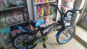 Bicycle (Kids)