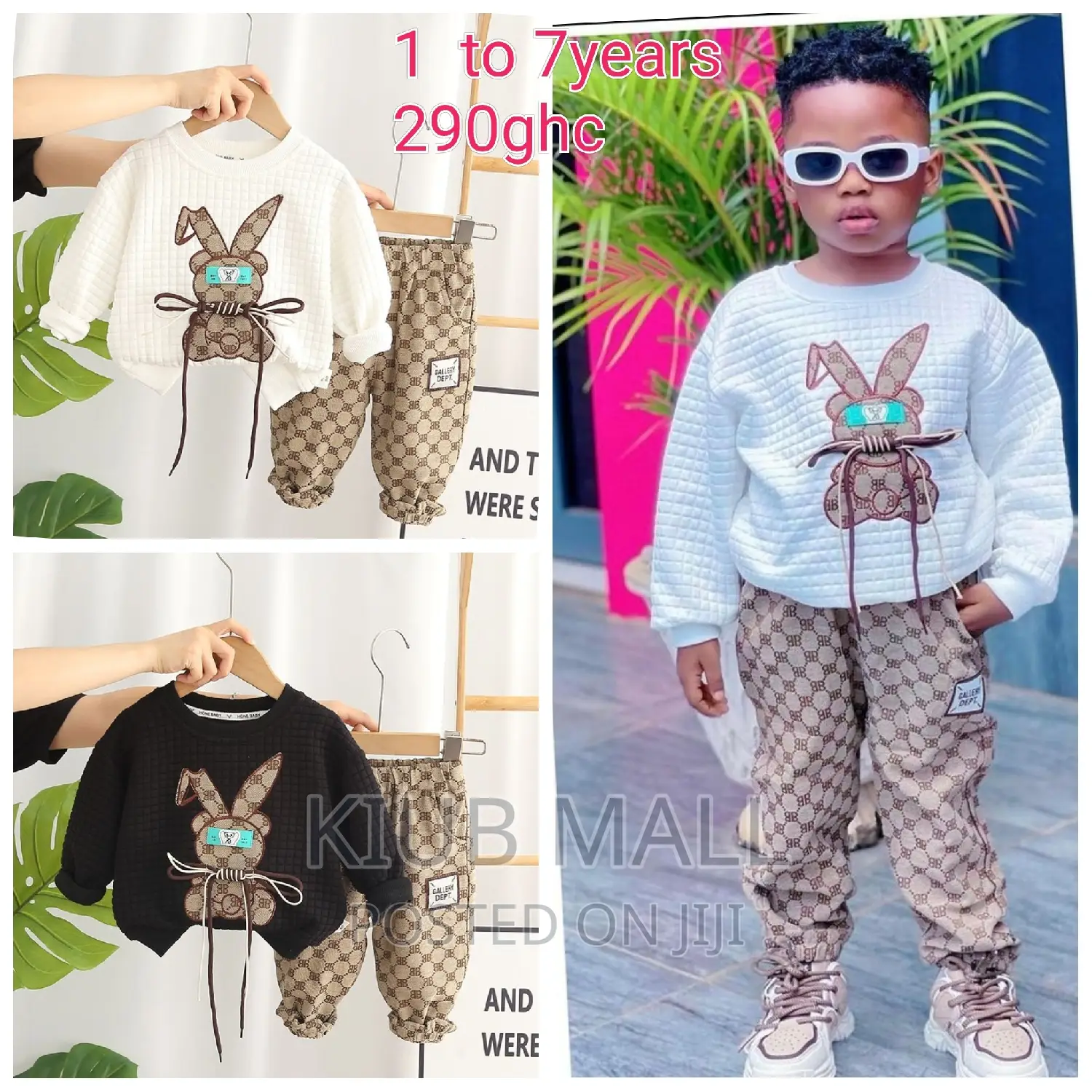 Kids Joggers Set