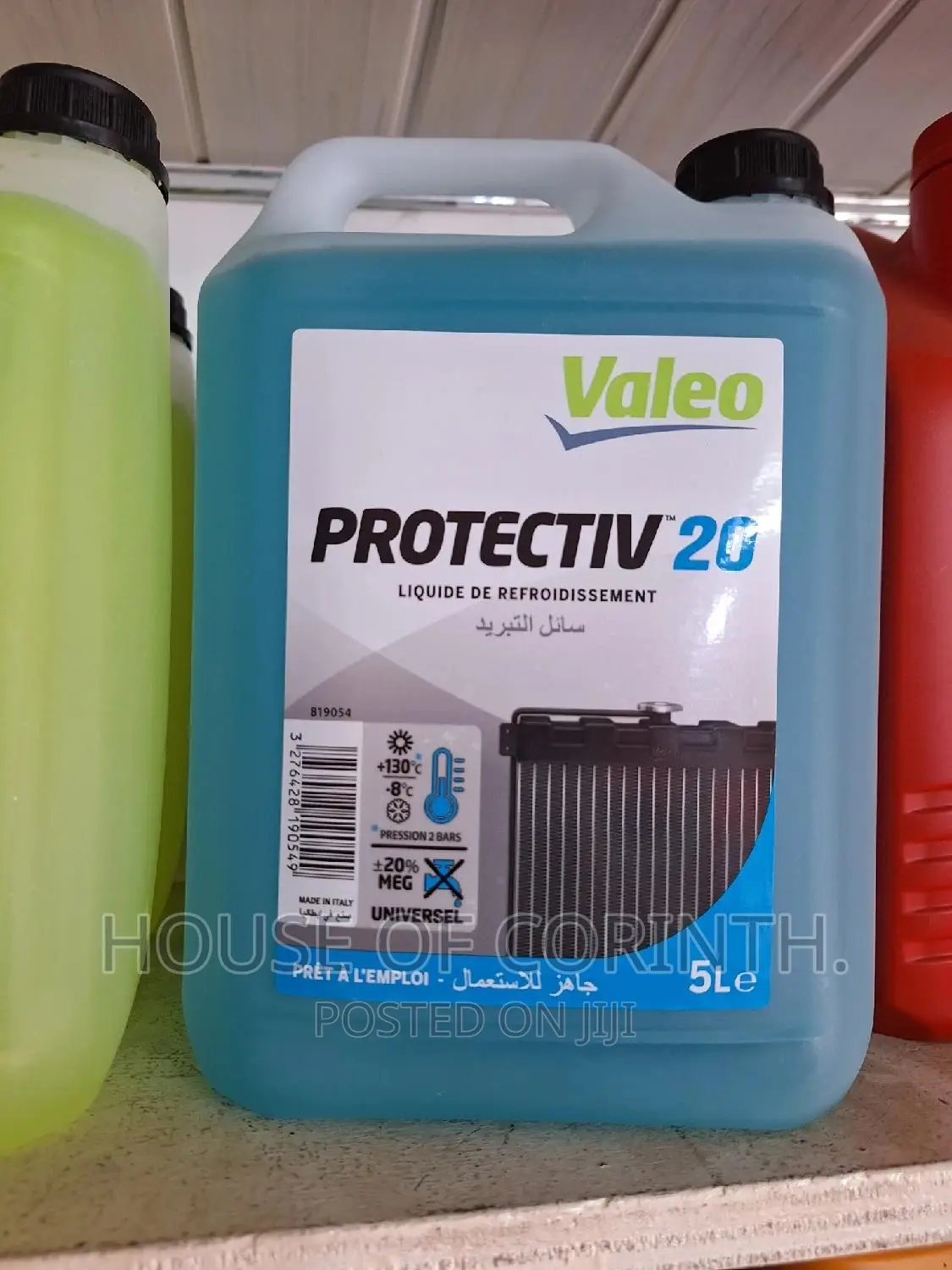 Coolant (Blue) 5l - Valeo