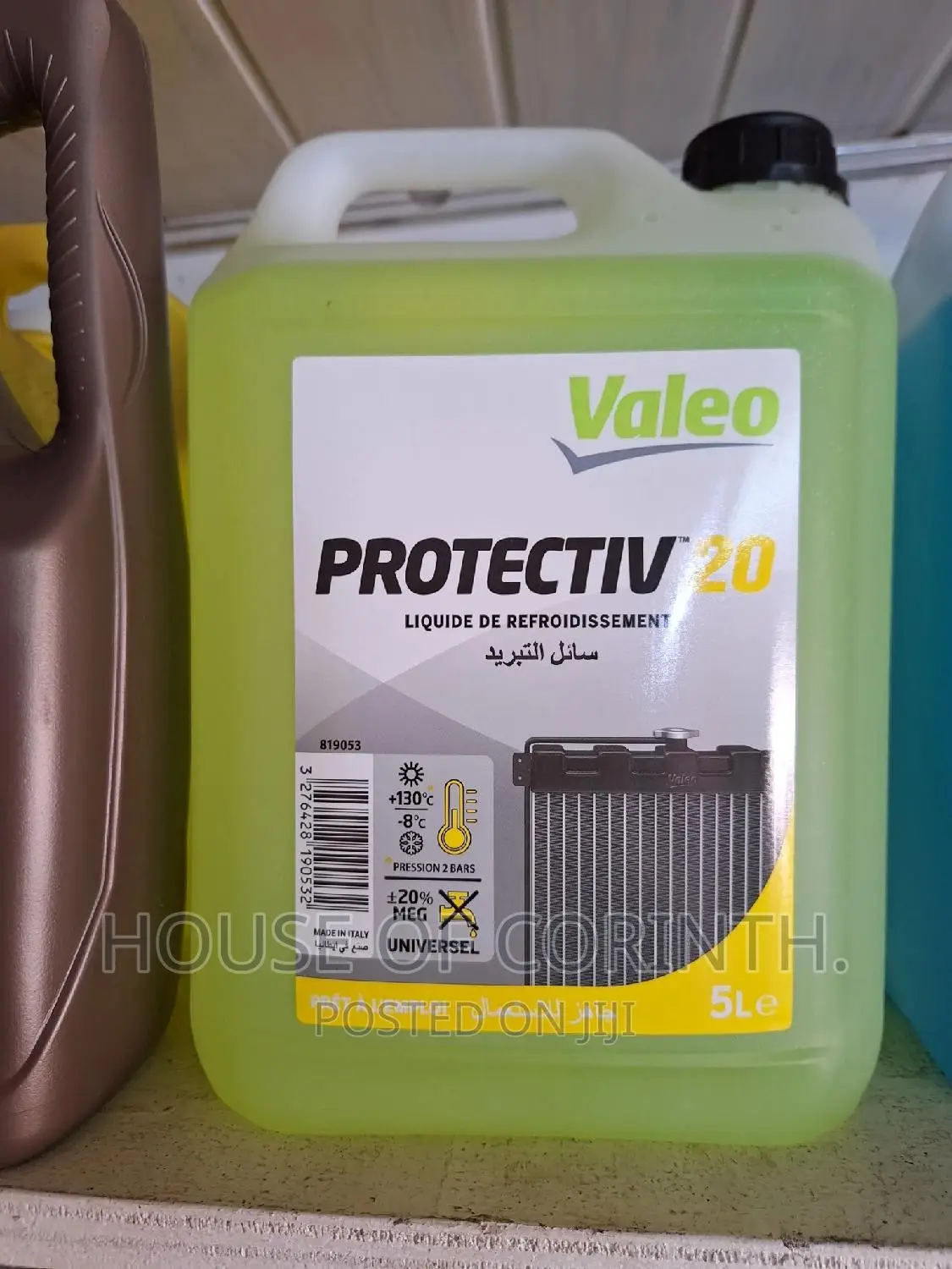 Coolant (Yellow / Pale Green) 5l - Valeo