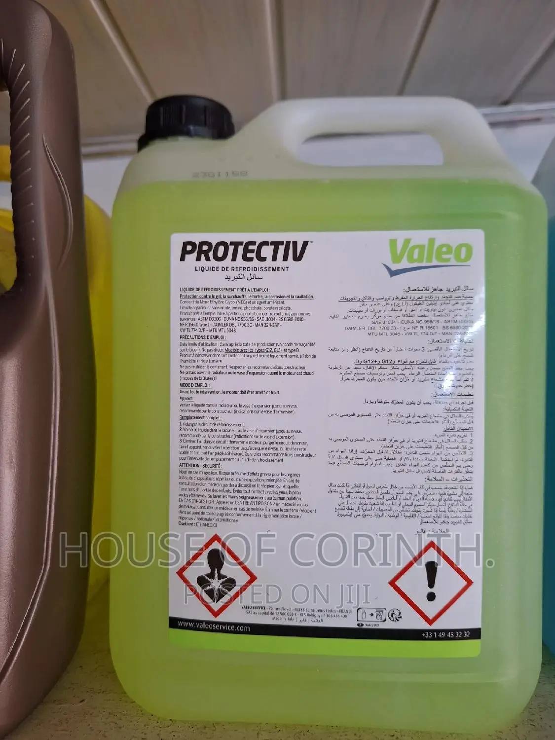 Coolant (Yellow / Pale Green) 5l - Valeo