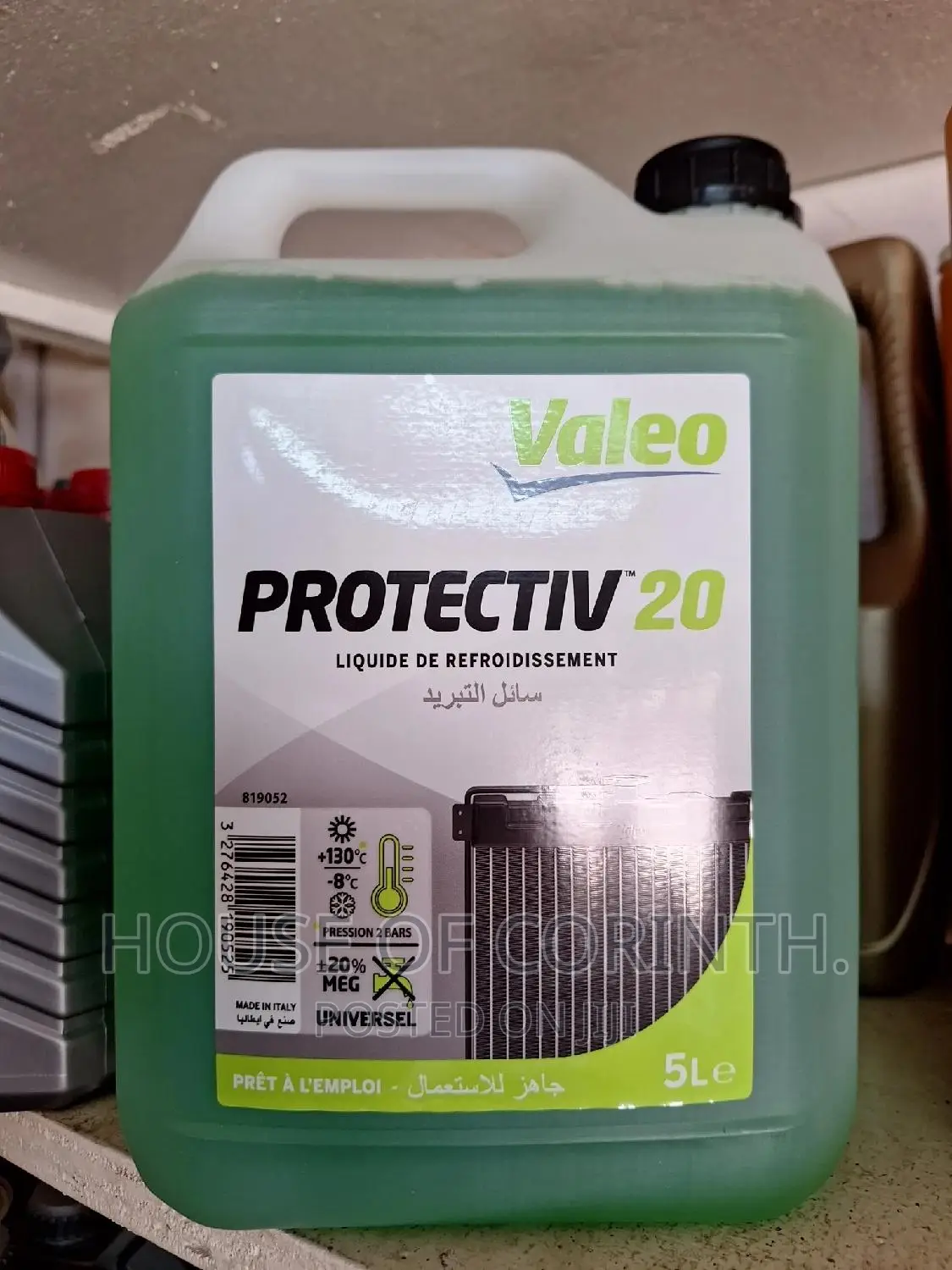 Coolant (Green) 5l - Valeo