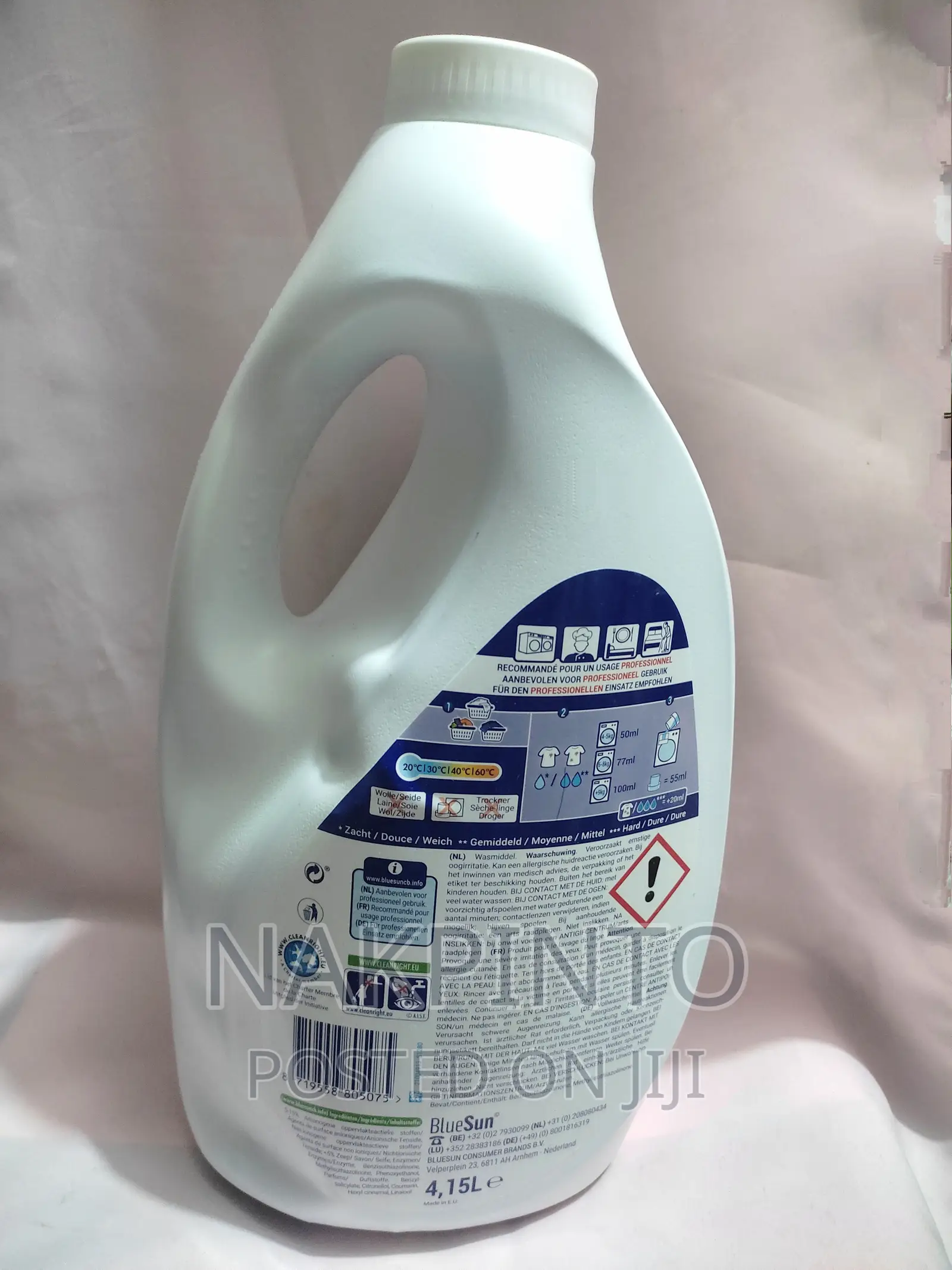 OMO Liquid Detergent 5L. Dreft Professional