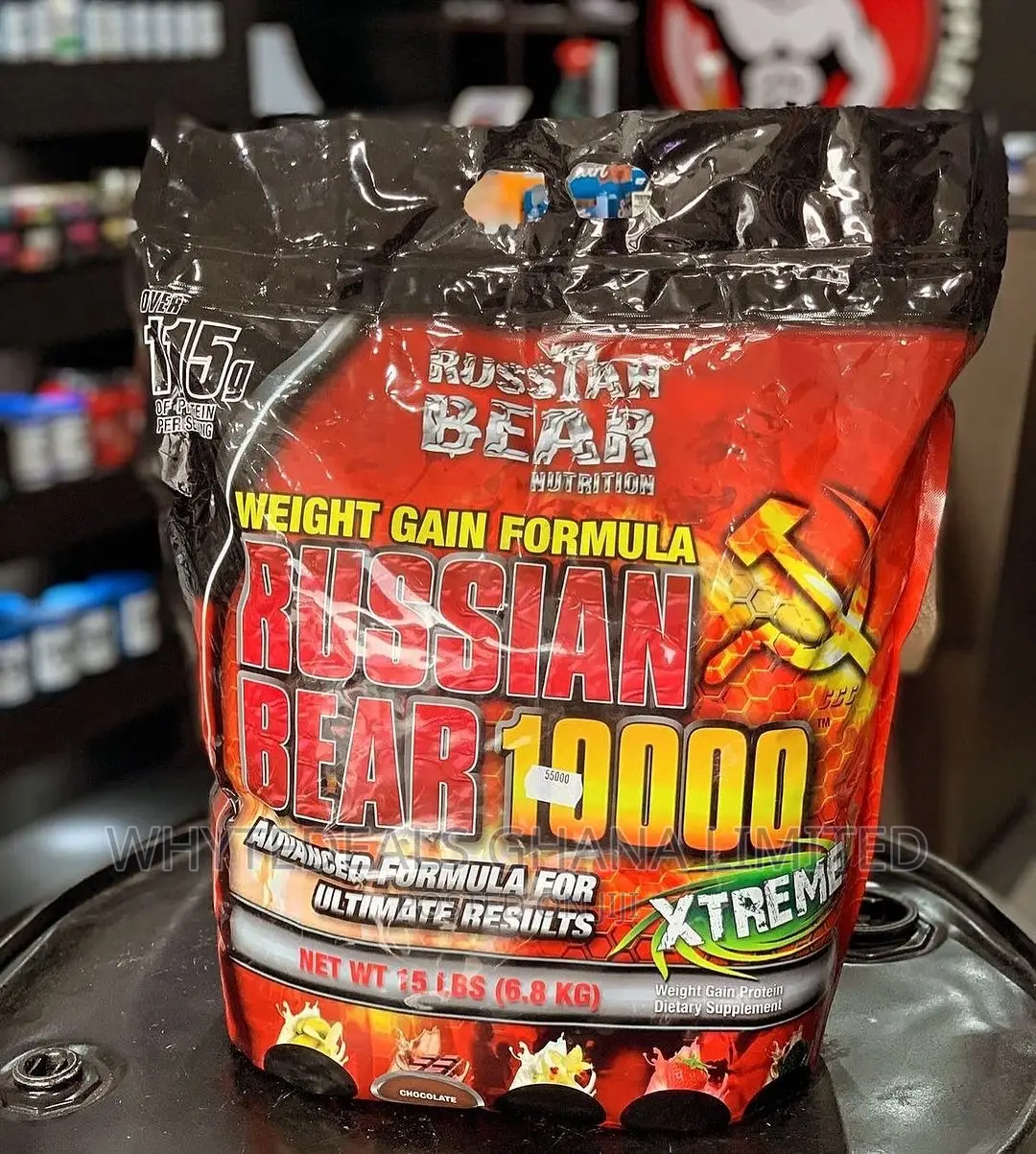 Advanced Ultimate Fast Weight Gainer-Russian Bear 10000-15lb