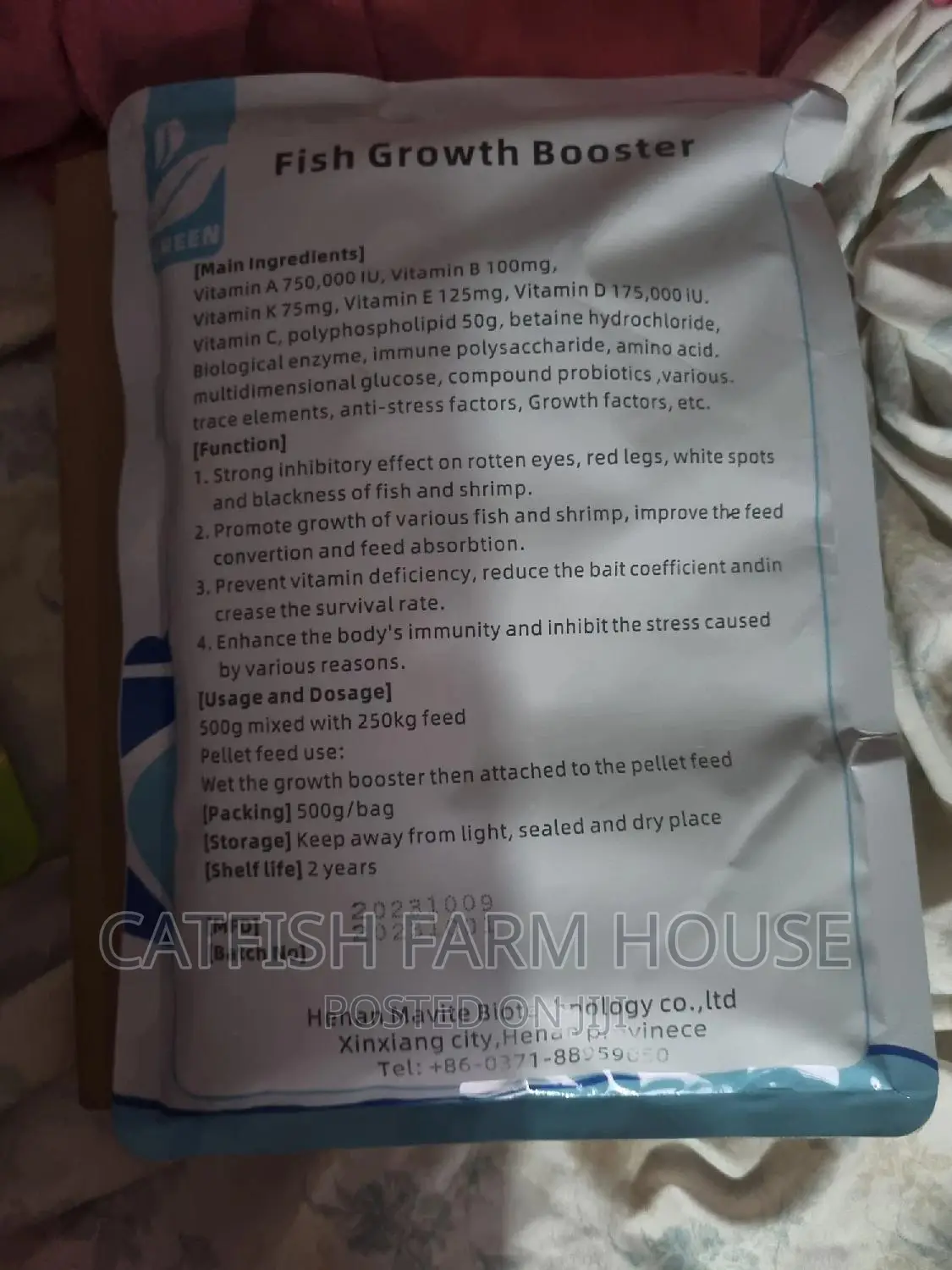 Fish Growth Booster and Multivitamin