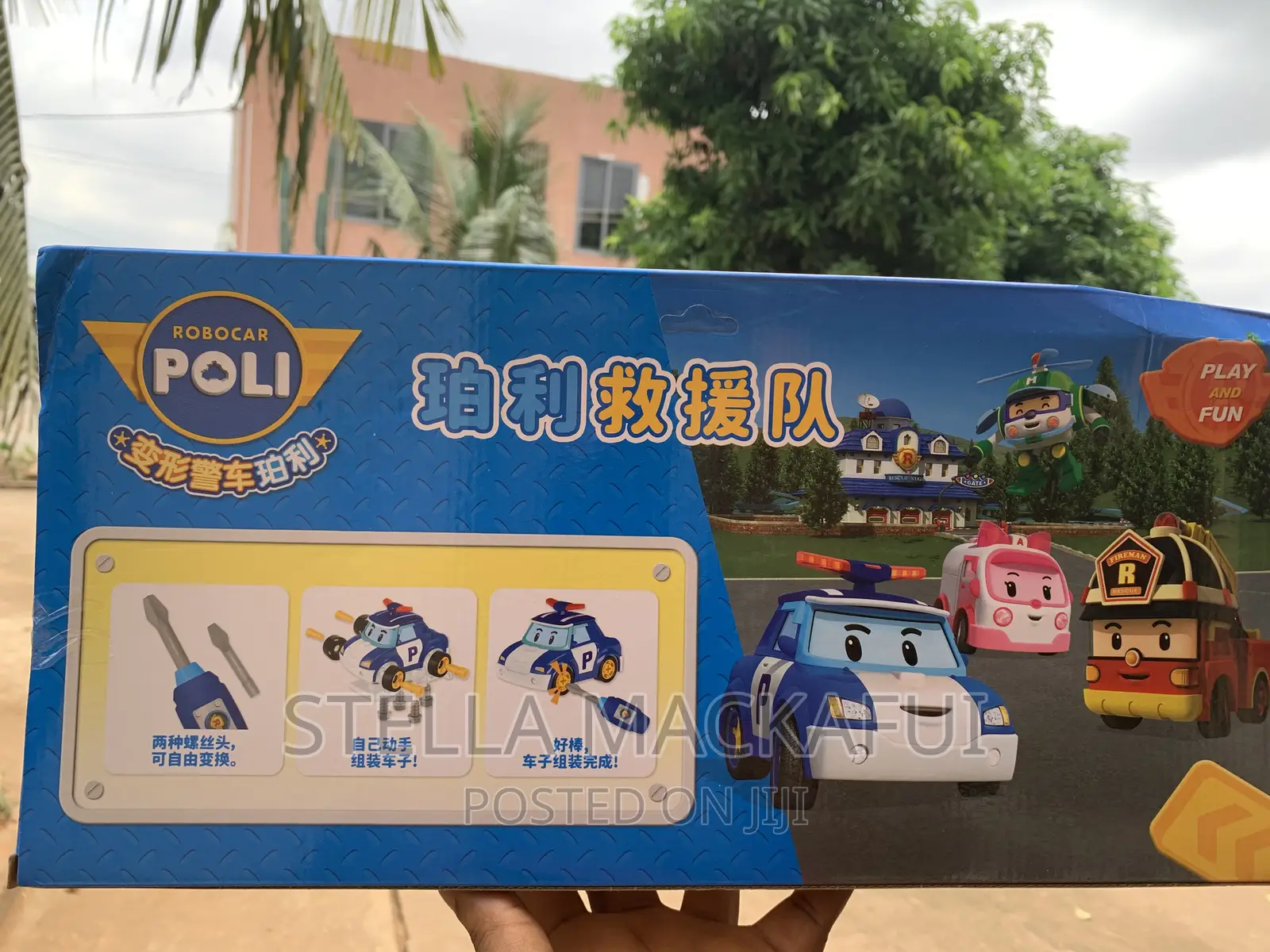 Set of 3 Toy Cars