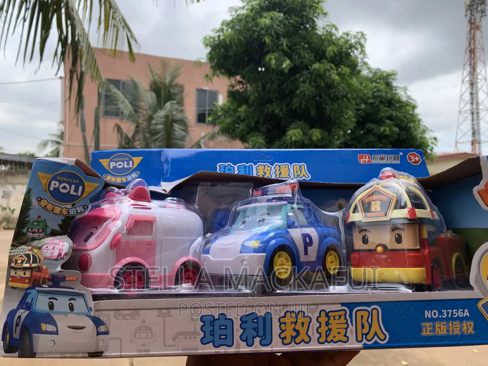 Set of 3 Toy Cars